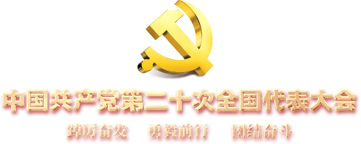 标题2