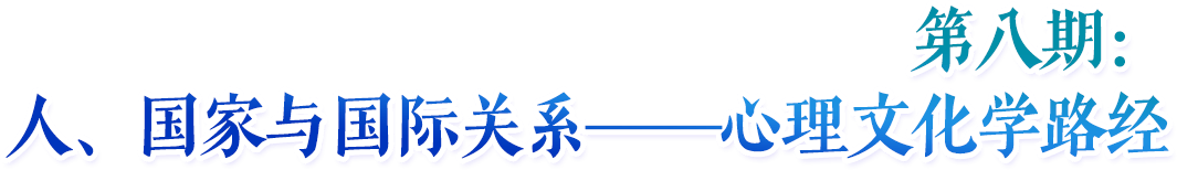 标题