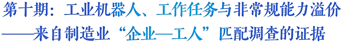标题