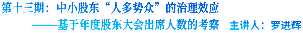 标题