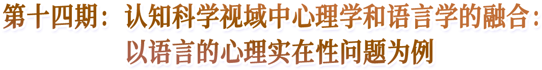 标题