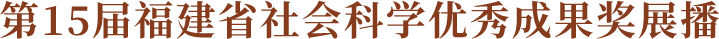 标题2