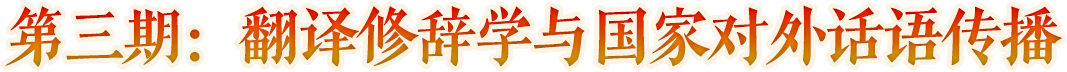 标题
